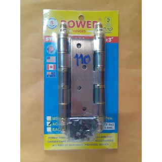 บานพับเหล็ก4"×3" power ทองแดงลายโบราณ