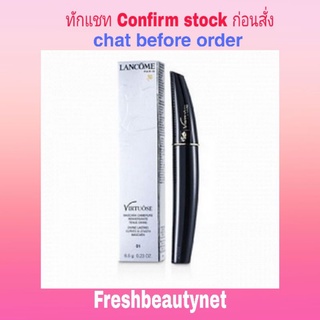 Lancome Virtuose Divine Lasting Curves &amp; Length Mascara - #01 Noir Sensuel 6.5g/0.23oz