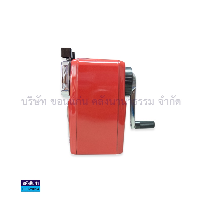 💙KKNT | เครื่องเหลา AROMA รุ่น 5A กบเหลาดินสอ เครื่องใหญ่ คละสี แดง เขียว ฟ้า (ราคา/เครื่อง) - รูปที่ 2