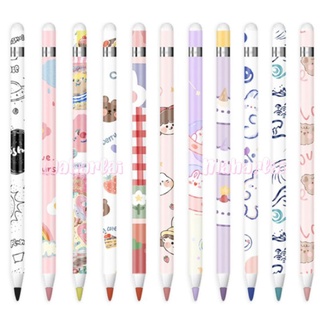 รุ่น Cute cute สติ๊กเกอร์แปะปากกาไอแพทรุ่น 1/2 Sticker for iPad pencil for Gen 1/2