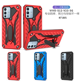 Case Vivo V23 5G เคสหุ่นยนต์ Robot case เคสไฮบริด มีขาตั้ง เคสกันกระแทก TPU CASE สินค้าใหม่ Fashion Case 2020