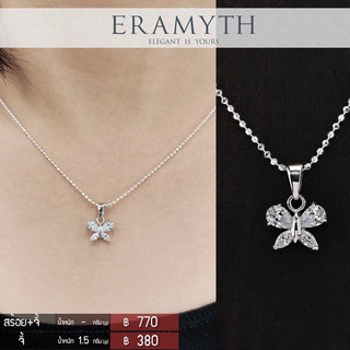 Eramyth jewelry จี้ เงินแท้ เพชรสวิส CZ SF-0051-R01 จี้ผีเสือฝังเพชร สินค้ามาตรฐานส่งออก