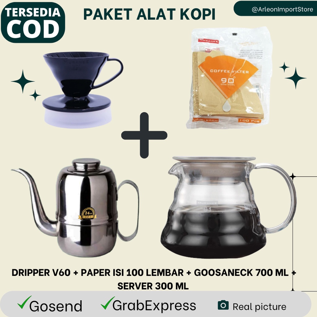 HOME COFFEE EQUIPMENT PACKAGE DRIPPER / กรองกระดาษ / GOOSANECK / SERVER
