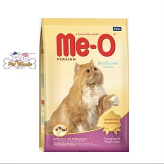 Me-o persian 400g.มีโอ เปอร์เซีย สูตรป้องกันก้อนขนอุดตัน (Anti Hairball) ขนาด 400g.