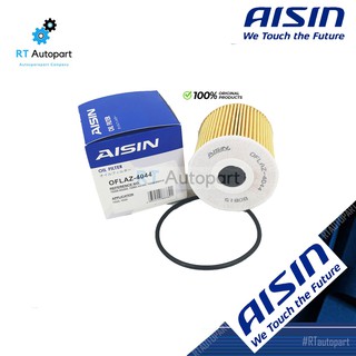 Aisin กรองน้ำมันเครื่อง Nissan Frontier YD25 / กรองเครื่อง Frontier YD25 / 15208-BN31A