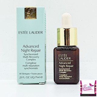 ESTEE LAUDER Advanced Night Repair Synchronized Multi-Recovery Complex 7ml เอสเต้ ลาวเดอร์ (สูตรใหม่ หัวดรอป)