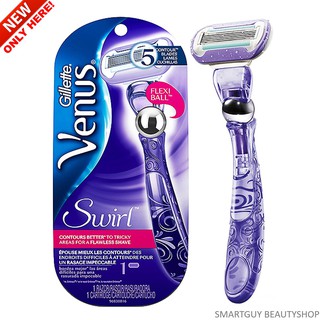 Gillette Venus Swirl Flexiball Womens Razor ชุดอุปกรณ์กำจัดขนสำหรับผู้หญิงรุ่นพิเศษใบมีดหมุดได้รอบด้าน