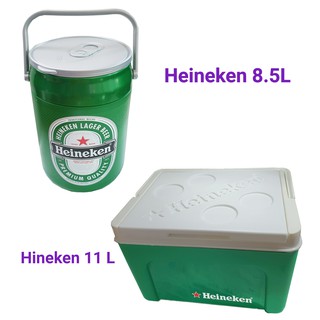 กระติกน้ำแข็ง Heineken สี่เหลี่ยม/กลม