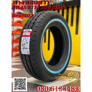 205/70R15 ยางขอบขาว  ยางใหม่ปี2022