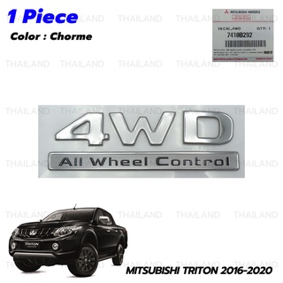 Logo โลโก้ติดท้ายกระบะ โลโก้ติดฝาท้าย "4WD All Wheel Control" ของแท้ สีโครเมียม Mitsubishi L200 Triton ปี 2016-2020