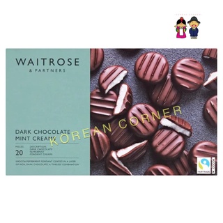 WAITROSE Dark Chocolate Mint Cream ดาร์กช็อกโกแลตสอดไส้ครีมรสเปปเปอร์มินท์ ขนมนำเข้าจากอังกฤษ