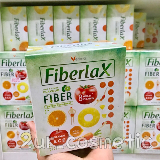 Fiberlax by verena ไฟเบอร์แล็กซ์ เวอริน่า💚