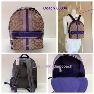 พร้อมส่ง Coach 68034 Signature Medium Charlie Backpack Jacquard Stripe Purple ของแท้