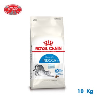 [MANOON] ROYAL CANIN Indoor-27 ขนาด 10kg สำหรับแมวโตอายุ 1 ปีขึ้นไป