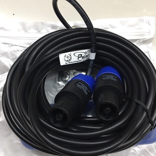 CMC CABLE สายซีเอมซี อุปกรณ์เครื่องเสียง สายลำโพง สายเสียง สายต่อลำโพงรุ่นใหม่ ยาว10เมตร สายหนาสัญญานดี ได้มาตราฐาน