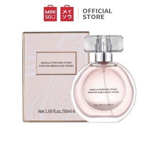 MINISO น้ำหอมผู้หญิง รุ่น Nebula Perfume มีกลิตเตอร์ จัดส่งไวมาก