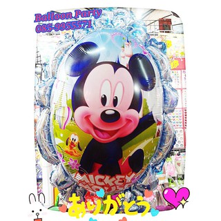 ลูกโป่งมิกกกี้เม้าส์-มินนี่เม้าส์ Minnie Mickey Mouse Balloon