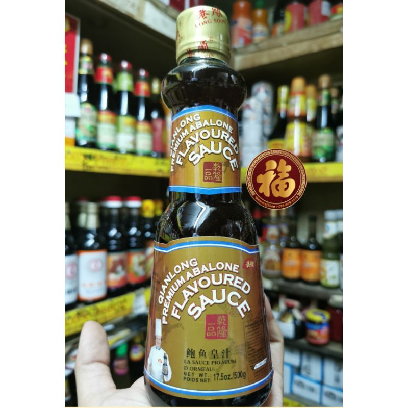 exp12/26ซอสเป๋าฮื้อ​เกรดพรีเมี่ยม ✈️ นำเข้าจากกวางโจว 💯🇨🇳 ปริมาตร 500 กรัม