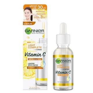 Garnier Light Complete Speed Vitamin C Booster Serum การ์นิเย่ ไลท์ คอมพลีท สปีด วิตามินซี บูสเตอร์ เซรั่ม 30 มล.