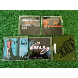 CD แผ่นเพลง (แผ่นหายาก) วงกะลา KALA (แผ่นโปรโมท)