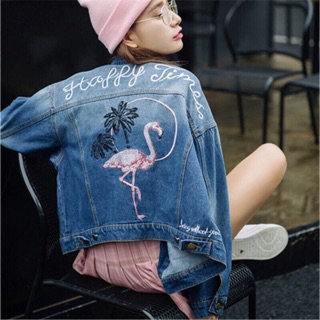 Flamingo jacket