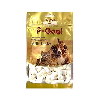 P-Goat นมแพะอัดเม็ด สำหรับสัตว์เลี้ยง 100g