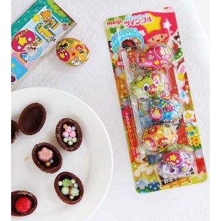 ❤️ พร้อมส่งจากไทย ❤️ ช็อกโกแลตญี่ปุ่น 🇯🇵 ช็อกโกแลตไข่ฟรุ้งฟริ้ง แพคบรรจุ 5 ใบ