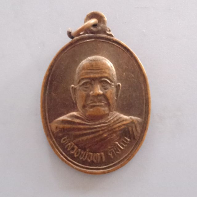 หลวงพ่อทา วัดหนองบอน.