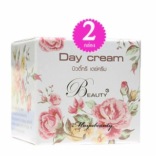 Beauty3 Day Cream ครีมบิวตี้ทรี เดย์ครีม บรรจุ 15g.(2 กล่อง)#156