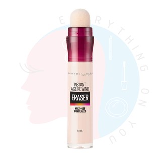 [พร้อมส่ง] Maybelline instant age rewind concealer 6.0ml. (ขนาดปกติ)