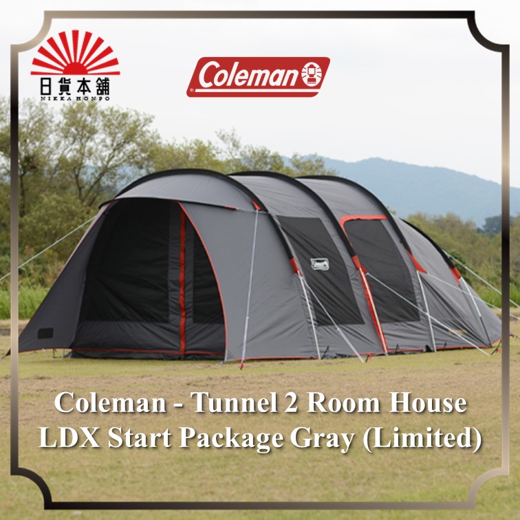 Coleman - Tunnel 2 Room House/LDX Start Package Gray Limited / With Inner Mat / With Ground Sheet / Tunnel Tent / 4P~5P Inner tent / Shelter / Japan only