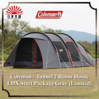 Coleman - Tunnel 2 Room House/LDX Start Package Gray Limited / With Inner Mat / With Ground Sheet / Tunnel Tent / 4P~5P Inner tent / Shelter / Japan only