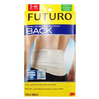 FUTURO Stabilizing Back Support S-M อุปกรณ์พยุงหลัง ฟูทูโร่ ไซส์ S-M รุ่น 46815