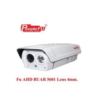 Fu AHD BUAR 5601 Lens 4mm.สำหรับเครื่องบันทึกดีวีอาร์