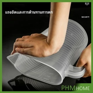 เหยือกตวงพลาสติก ทนความร้อนได้ดี ถ้วยตวงพลาสติก พร้อมฝาปิด 500/1000/2000/3500มล Measuring cup with lid