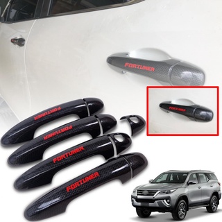 ครอบมือเปิด ไม่ท็อป TOYOTA FORTUNER ครอบมือจับประตู NOTOP ฟอร์จูนเนอร์ ปี 2015 - 2018 ลายเคฟล่า โลโก้แดง 9 ชิ้น