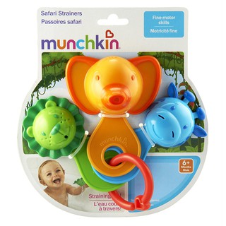 Munchkin : MNK43826 ของเล่นในน้ำ Safari Strainers (43836)