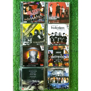 CD/VCD เพลง คอนเสริต Bodyslam : Big Ass วงบอดี้สแลม , วงบิ๊กแอส