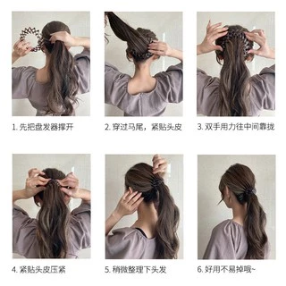 Head Ball Head Lazy Hair รังนกมัดผม เก็บผมแน่น จัดแต่งได้หลายทรง ยางรัดผม กิ๊ฟติดผม ที่รัดผม