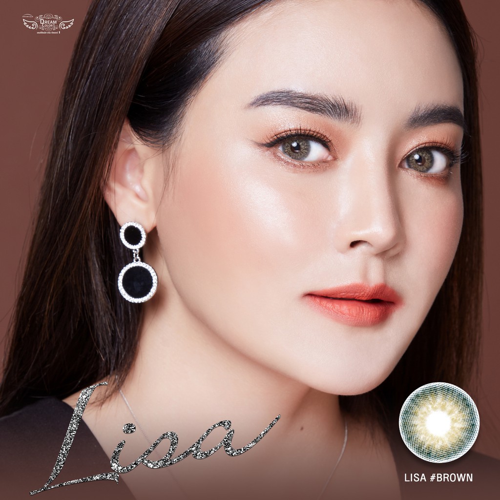 คอนแทคเลนส์ (-500,550) Lisa สีน้ำตาล ยี่ห้อ Dream color Dia 14.5 สายตา 550