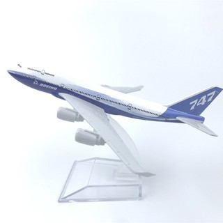 [16CM] โมเดลเครื่องบิน โบอิ้ง 747 Boeing747(Aircraft Model) วัสดุทำจากเหล็ก พร้อมฐานพลาสติก ของเล่น ของสะสม เสริมฮวงจุ้ย