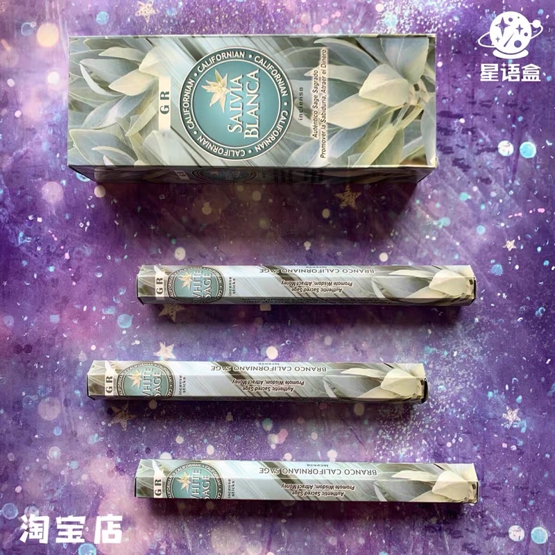 [Pre-Order] ธูปกลิ่น white sage