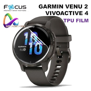 ฟิล์ม Garmin ลงโค้ง โฟกัส Focus Garmin Venu 3 / 3s / 2 plus / Vivoactive 4 / Forerunner 265 265s 965 TPU Curved Film