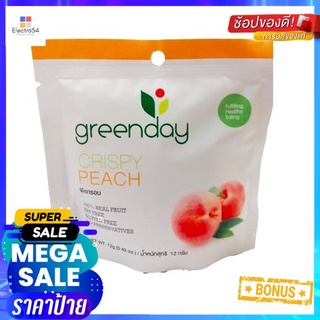 Greenday Crispy Peach Chips 12g พีชกรอบ