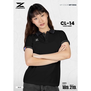 เสื้อโปโล คาเดนซ่า CL-14