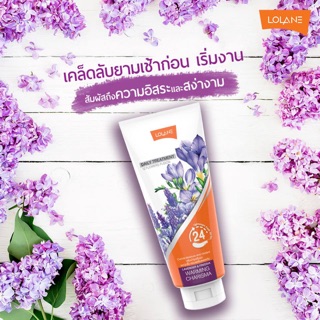 LOLANE ทรีทเมนท์บำรุงผม ครีมนวดผมสูตรเข้มข้น