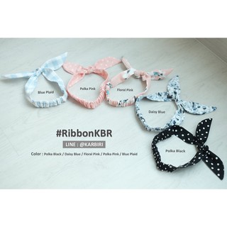 Karbiri Ribbon ที่คาดผม โบว์คาดผม เซทคาดผม