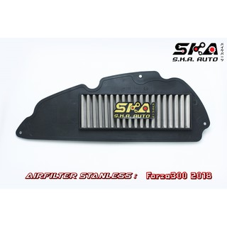 SKA. Airfilter กรองสแตนเลส สำหรับ  Forza300 2018 ตรงรุ่น เกรดพรีเมี่ยม ขับสนุก รอบมา บิดติดมือ!!