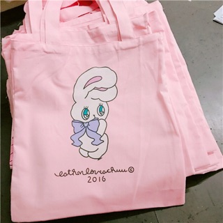 Estherlovesyou Eco Bag