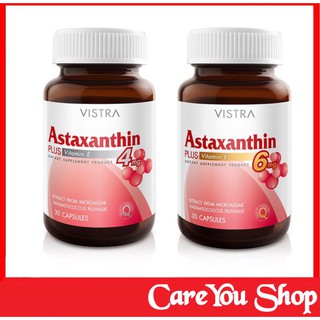 สินค้าใหม่ๆอายุยาว Vistra Astaxanthin สาหร่ายแดง ( 4mg / 6mg ) 30-60 เม็ด